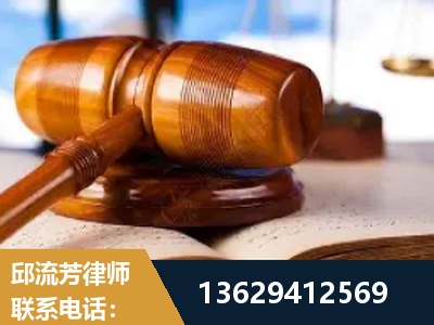 咸宁-刑事案件