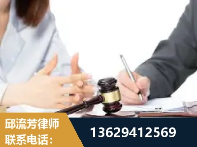 咸宁-新型网络犯罪