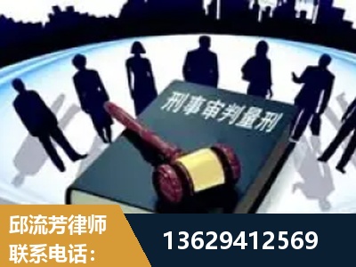 咸宁-诈骗类犯罪