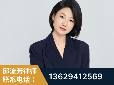 咸宁-企业展示图